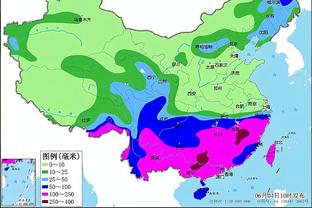 新利体育在线登录官网入口截图3