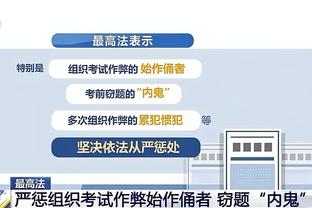 18新利官登录截图4